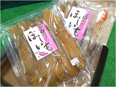 中島さんの干し芋 平干し・丸干しセット